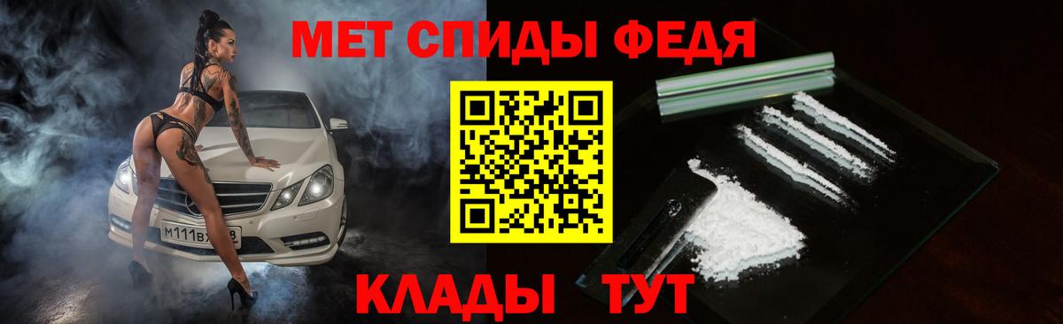 Междуреченск  АМФ Premium  Вход с VPN 