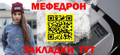 гашиш Гусиноозёрск