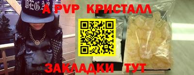 гашиш Гусиноозёрск