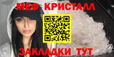 гашиш Гусиноозёрск