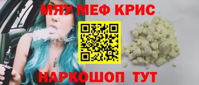 гашиш Гусиноозёрск