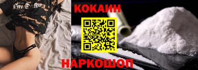 хмурый Гусь-Хрустальный