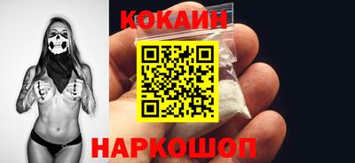 скорость mdpv Гусев