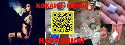 хмурый Гусь-Хрустальный