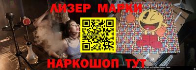 гашиш Гусиноозёрск