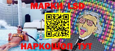 хмурый Гусь-Хрустальный