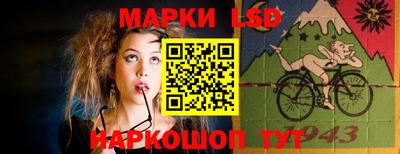 хмурый Гусь-Хрустальный