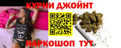 гашиш Гусиноозёрск