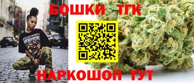 гашиш Гусиноозёрск