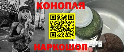 скорость mdpv Гусев