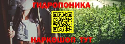 скорость mdpv Гусев