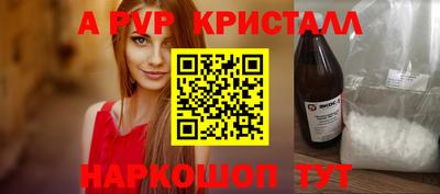гашиш Гусиноозёрск
