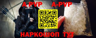 хмурый Гусь-Хрустальный