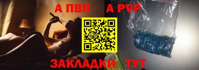 гашиш Гусиноозёрск
