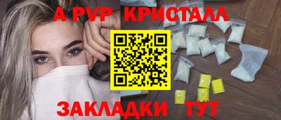 гашиш Гусиноозёрск