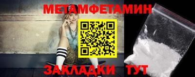 гашиш Гусиноозёрск