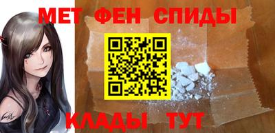 гашиш Гусиноозёрск