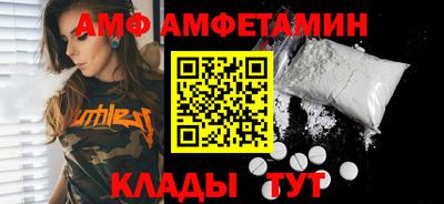 гашиш Гусиноозёрск