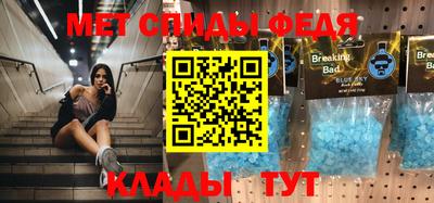 гашиш Гусиноозёрск