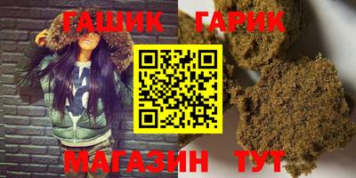 хмурый Гусь-Хрустальный