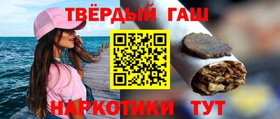 хмурый Гусь-Хрустальный