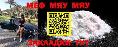 гашиш Гусиноозёрск